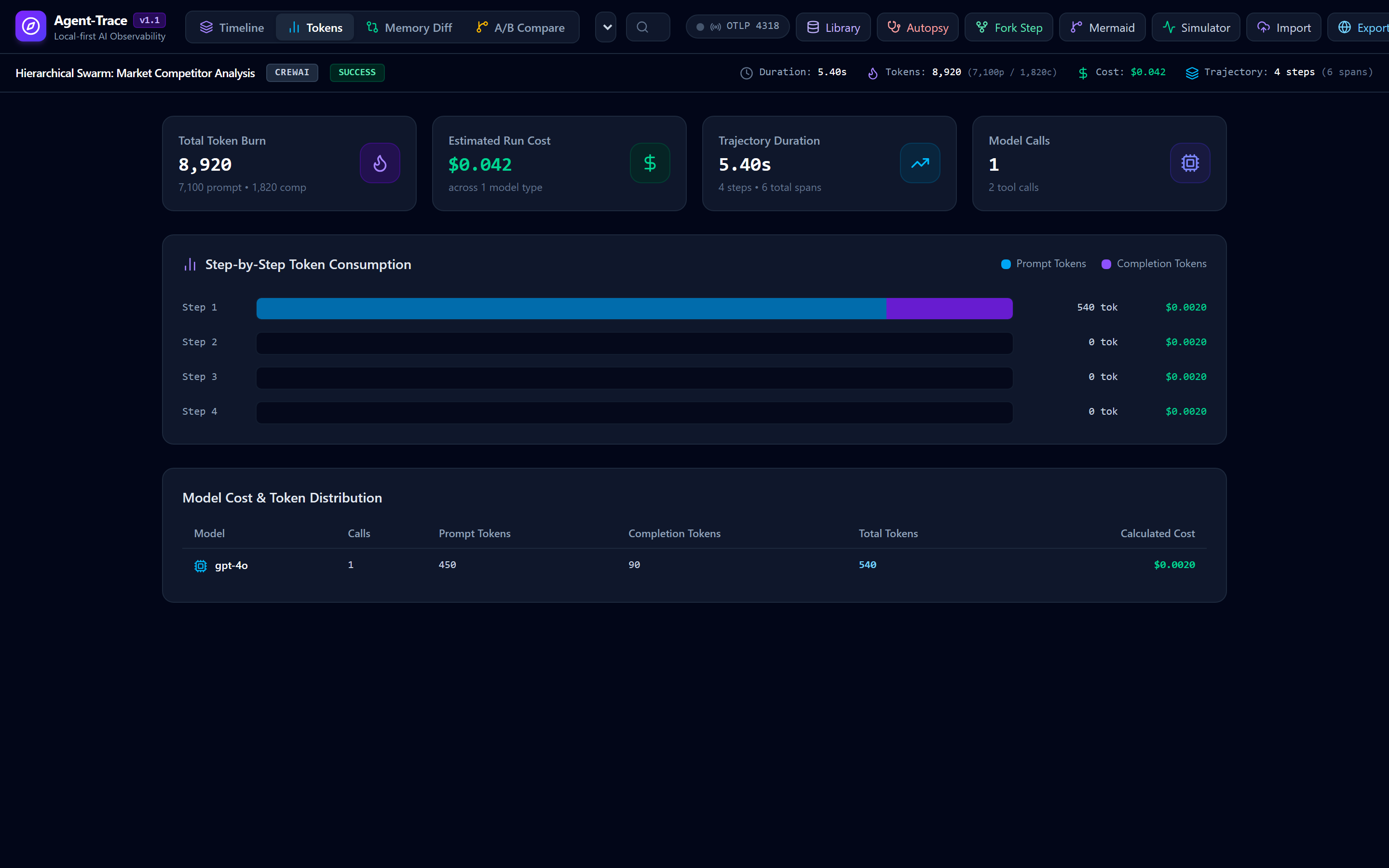 Agent-Trace Screenshot Preview 3