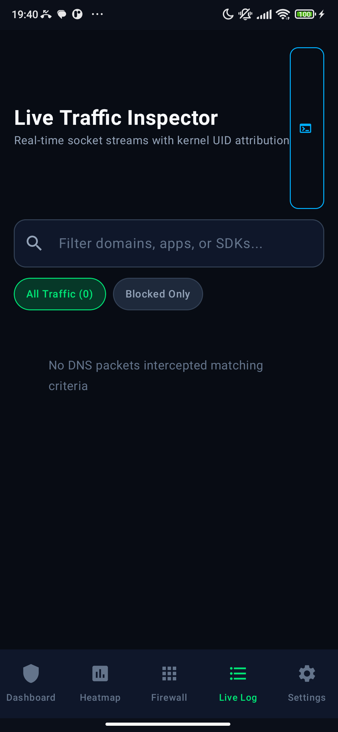 PrivacyMesh Screenshot Preview 5