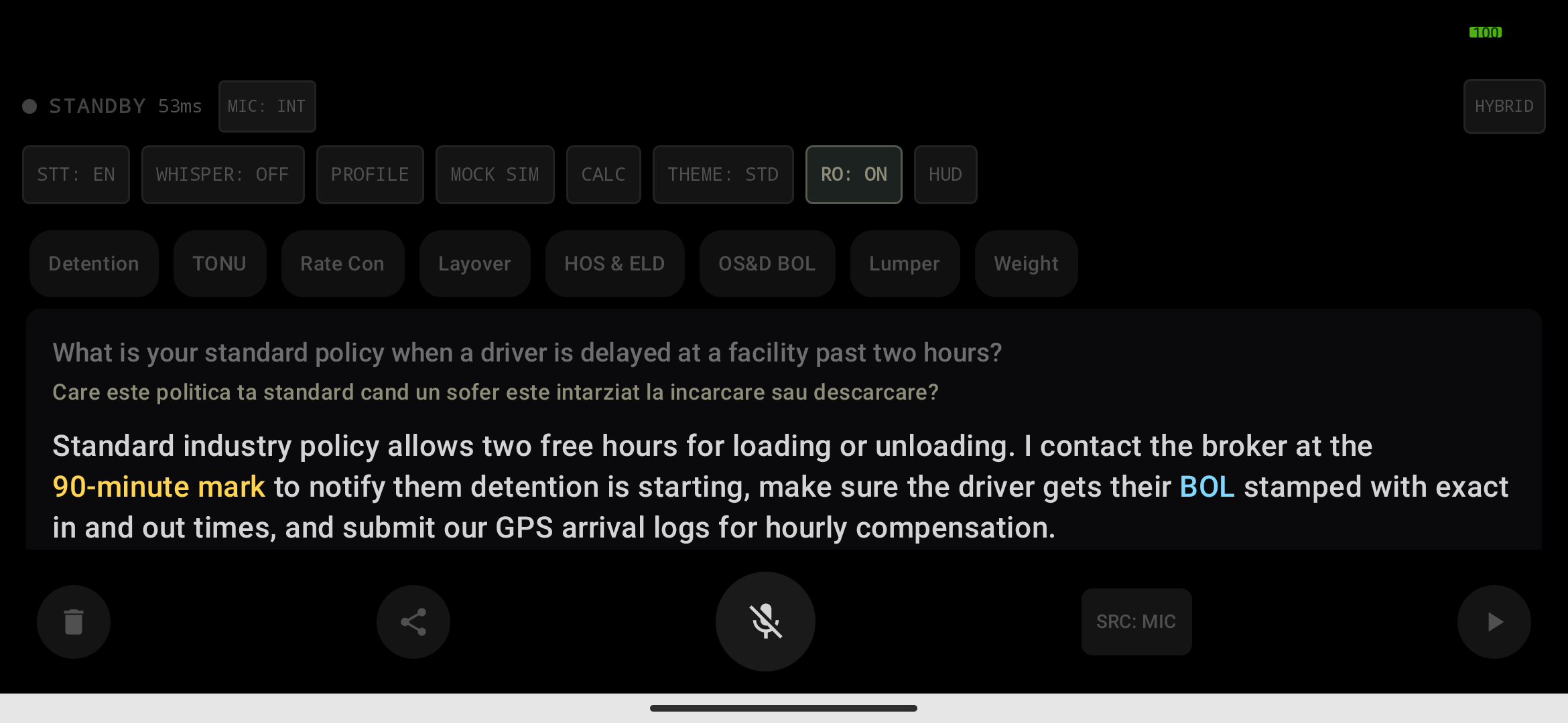 Stealth Voice Copilot Screenshot Preview 5